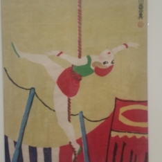 a rope dance from the modern japanese exhibition at the reichsmuseum
